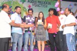 Priyudu Movie Audio Launch - 91 of 147