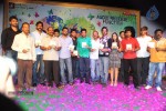 Priyudu Movie Audio Launch - 134 of 147
