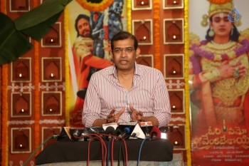 Producer Mahesh Reddy Interview Photos - 21 of 21