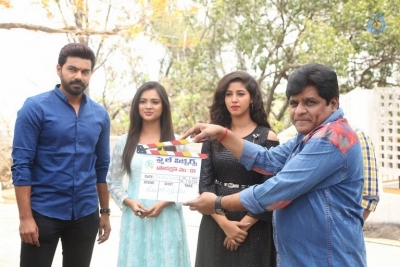 Smile Pictures Production No 1 Movie Opening - 7 of 16
