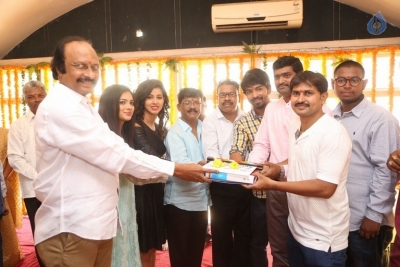 Smile Pictures Production No 1 Movie Opening - 13 of 16