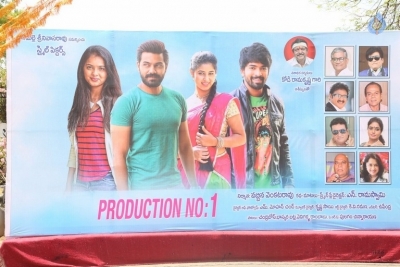 Smile Pictures Production No 1 Movie Opening - 16 of 16