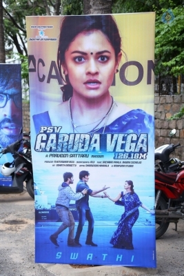 PSV Garuda Vega Movie Teaser Launch - 4 of 19
