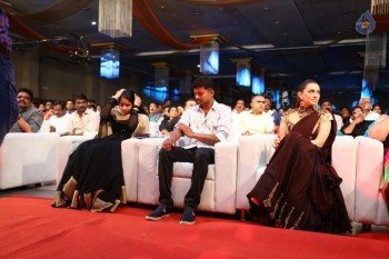 Puli Tamil Movie Audio Launch Photos 2 - 2 of 103