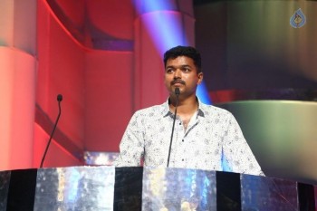 Puli Tamil Movie Audio Launch Photos 2 - 7 of 103