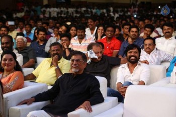 Puli Tamil Movie Audio Launch Photos 2 - 15 of 103
