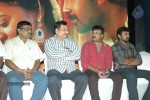 Punnagai Payanam Tamil Movie Audio Launch - 7 of 32