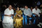 Punnagai Payanam Tamil Movie Audio Launch - 9 of 32