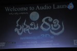 Punnami Ratri Movie Audio Launch - 10 of 39