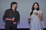 Punnami Ratri Movie Audio Launch - 12 of 39