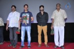 Punnami Ratri Movie Audio Launch - 13 of 39