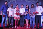Punnami Ratri Movie Audio Launch - 20 of 39