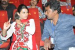 punnami-ratri-movie-audio-launch