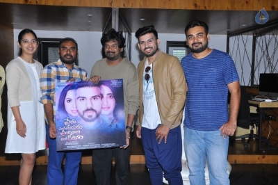 Puri Jagannadh Launches PEMPAK First Single  - 6 of 6