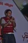 Puthiya Thiruppangal Tamil Movie Audio Launch - 3 of 85