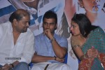puthiya-thiruppangal-tamil-movie-audio-launch