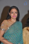 Puthiya Thiruppangal Tamil Movie Audio Launch - 69 of 85