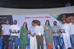 puthiya-thiruppangal-tamil-movie-audio-launch