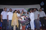 Puthiya Thiruppangal Tamil Movie Audio Launch - 80 of 85
