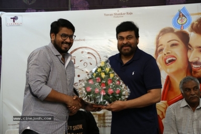 Pyaar Prema Kaadhal Trailer Launch by Chiranjeevi - 18 of 21