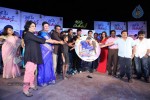 Pyar Mein Padipoyane Audio Launch 02 - 46 of 220