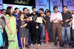 Pyar Mein Padipoyane Audio Launch 02 - 72 of 220