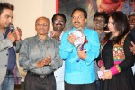 q-premaku-chavuku-audio-launch