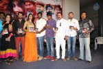 q-premaku-chavuku-audio-launch