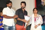 q-premaku-chavuku-audio-launch