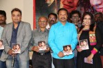 q-premaku-chavuku-audio-launch