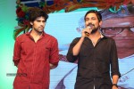 ra-ra-krishnayya-audio-launch-02