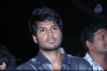 ra-ra-krishnayya-audio-launch-03