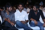 ra-ra-krishnayya-audio-launch-03