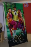 Raaj Movie Audio Launch - 31 of 56