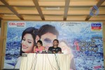 Raaj Movie Merchandize Launch Stills - 43 of 43