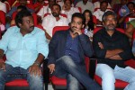 rabhasa-movie-audio-launch-04
