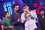 Rabhasa Movie Audio Launch 05 - 2 of 139