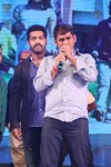 rabhasa-movie-audio-launch-05