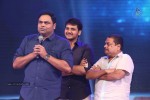 Rabhasa Movie Audio Launch 05 - 57 of 139