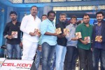 Rabhasa Movie Audio Launch 05 - 67 of 139