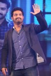 rabhasa-movie-audio-launch-05