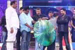 rabhasa-movie-audio-launch-05