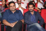 rabhasa-movie-audio-launch-05