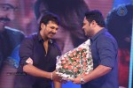 rabhasa-movie-audio-launch-05