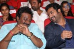 rabhasa-movie-audio-launch-05
