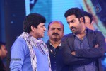 Rabhasa Movie Audio Launch 05 - 107 of 139