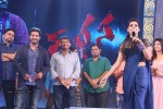 Rabhasa Movie Audio Launch 05 - 108 of 139