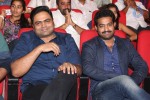 rabhasa-movie-audio-launch-05