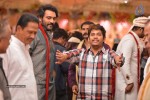 Rabhasa Movie Working Stills - 13 of 28