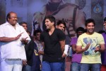 race-gurram-success-meet-02